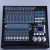 Import 200 dimmer/fixture high configuration dmx controller, 2048 dmx stage lighting controller from China