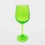 Import 201-300 ml and colorful glass goblet full black crystal wine glass from China