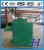 Import 2016 latest technology machine for small business 2 spouts cement packer from China