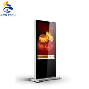 2017 hot product Kiosk Lcd Advertising Equipment for promotion