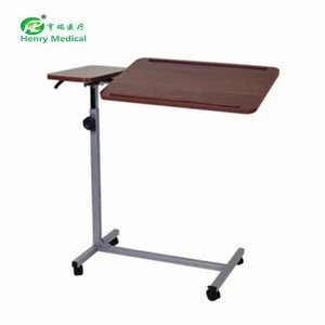 2018 Hot selling Hospital Overbed food Table for patient use