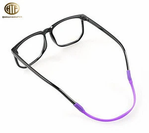 2018 new arrival glasses accessories silicone eyewear glasses strap