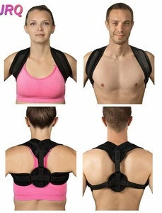 2018 Wearable Medical Posture Device with Comfort Shoulder Straps to Improve Lumbar, Thoracic & Cervical Pain & Slouching