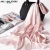 Import 2018 Women new fashion scarf 19mm 100% silk scarf from China