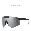2020 brand Large frame sports windproof riding glasses sport myopia eyewear