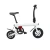 Import 2020 fashion style 36v 300w  cheap battery folding mini electric road mini bike bicycle for sale, electric folding bike from China