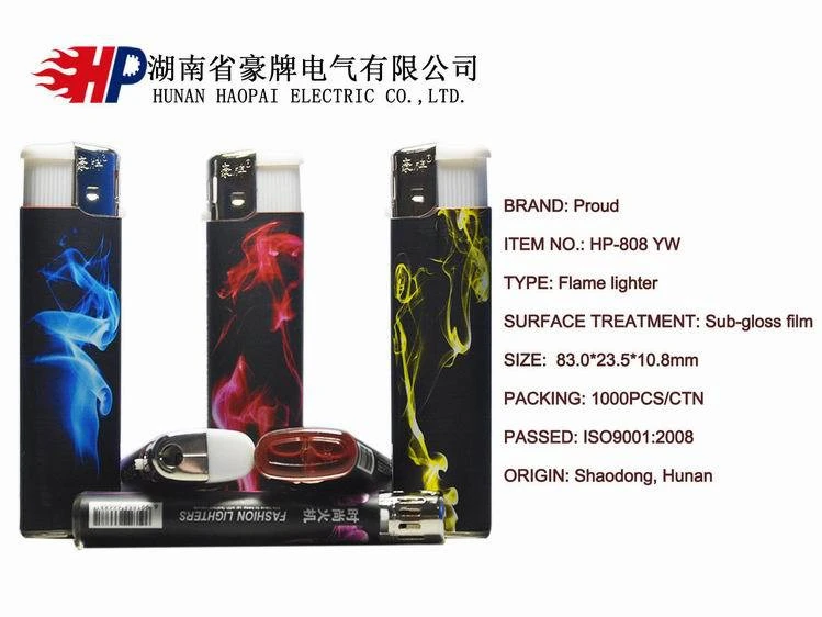 2020 Haopai cakmak New China lighter with logo custom encendedores korek gas  flameless electric lighter