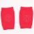 Import 2020 Wholesale Hot India Shipping Free Anti Slip Baby Knee Pads For Crawling Protective Kids Elbow Knee Pads from China