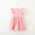 Import 2021 Girls Dress Cotton Backless Plaid Bow Children Clothes Dress from China