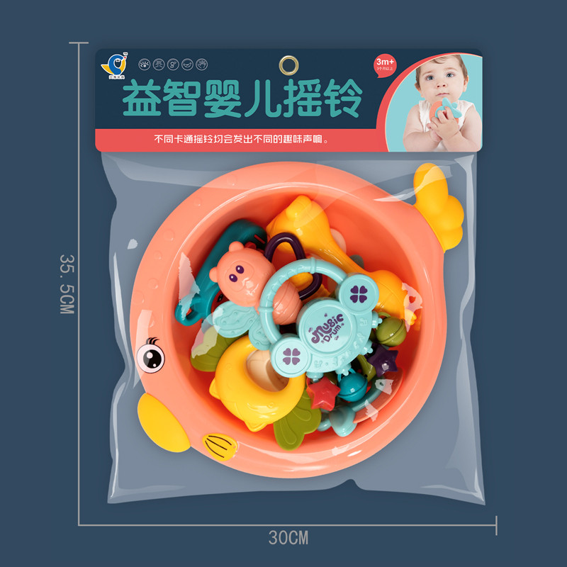 Buy 2021 New Bathroom Bath Toy Educational Baby Toys Rattles Teether ...