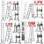2021 New Design En131-6 Aluminium Collapsible Telescopic Ladders