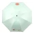 Import 2021 New Sun  and Rain  3  Folding Umbrell Acustomizable    Sun and Rain Umbrella Umbrella from China