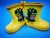 Import 2021wholesale cheap new Children girl Baby boots Cartoon Dinosaur Cute PVC Rain Boots from China