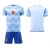 Import 2022 Football Jersey Custom Adult Kids Soccer Jersey Set Football Adult Kids Football Jerseys Sets Men Boys Soccer Kit Sport Clothes from China
