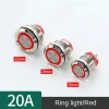 20A big currennt Waterproof LED Light Momentary Latching Car Engine short type Metal Push Button Switch computer start button