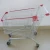 Import 25kg35kg Supermarket Market Plastic Folding Shopping Trolley cart from China