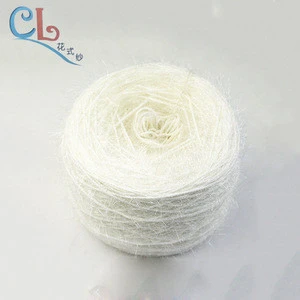 2.5NM/1 100% Polyester knitting shiny feather yarn on cone or ball yarn winder