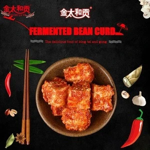 260G Fermented Bean Curd Packed By Jar With Lid