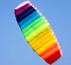2m dual line power kite or Rainbow power kite