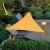 Import 3.6*3.6*3.6m Outdoor Anti UV HDPE High Quality Size Can Customize Sun Shade Sail from China
