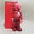 Import 37cm Kaw Action Figures Toys Bearbrick Anatomical Dolls PVC Action Figure Collection Model Gifts Drop Shippinp from China