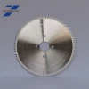 380-60-4.4-96T Industrial vertical panel saw blade