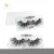 Import 3d silk eye lashes silk private label faux mink eyelashes from China