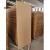 Import 4 x 8 Interior Maple Laminate Door Panels Flush PVC Door with Groove from China