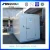 Import 40GP movable cold room for strawberry/ice cream with pu panel from China