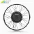 Import 48V 1000W ebike gearless motor for electric bike kit from China