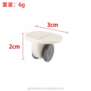 4pc self adhesive pulleys single direction  casters wheels no drilling universal furniture paste pulley