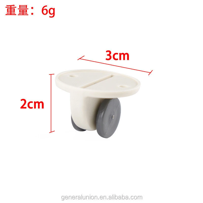 4pc self adhesive pulleys single direction  casters wheels no drilling universal furniture paste pulley