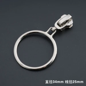 5# metal zipper slider copper zipper puller, large ring circle zipper slider