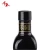 Import 500ml Zero Additives mature vinegar in glass bottle from China