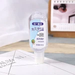 50ML  1.7oz water free hands sanitizer gel with aloe, anti-bacteria hand washing gel