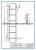 Import 6 Access Ladder For Scaffolding from China