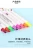 60 Colors Watercolor Based Ink Dual Tips Marker Pen,Art Marker For Illustration Adult Coloring Sketching and Card Making