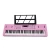 Import 61 keys educational  musical instrument electronic organ from China