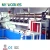 Import 610mm PET sheet plastic extrusion line extruders machines from China