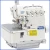 Import 6700 Super High Speed Overlock Industrial Japan Made Tailor Sewing Machine from China