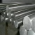 Import 6mm 20mm aisi 440c 321 904 304  stainless steel round bar rod price per kg Round Bar  Hot Rolled   Cold Rolled from China