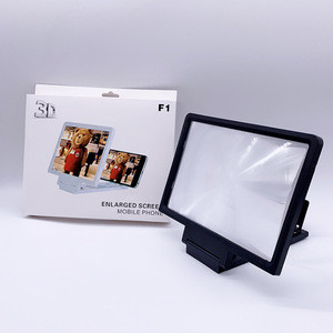 7.5 Inch F1 Eye Retractable Mobile Phone Screen Display Amplifier 3D Video HD Magnifier With Bracket