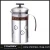 800ML/1200ML glass stainless steel french press tea coffee maker set
