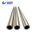 Import 99.95% min purity tungsten pipe from China