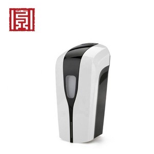 ABS touchless handsfree automatic wall mounted sensor liquid soap dispenser