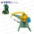 Import  Express Single Arm Decoiler/Uncoiler from China