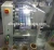 Import Allraise BOPP Hologram Plastic Film Soft Embossing Making Machine from China