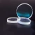 ALS OEM Laser Cutter Consumables Fiber Laser Protection Lens Windows Glass