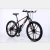 Aluminum alloy 26 inch suspension fork 21 speed mtb bike bicycle mountain mountain