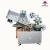Import Aluminum-plastic and full-plastic tube capping machine from China